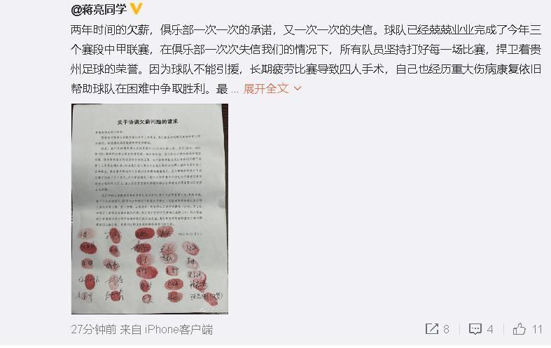 此前漫威总裁凯文;费奇透露，《复仇者联盟3：无限战争》、《复仇者联盟4：终局之战》和《蜘蛛侠：英雄远征》这三部影片是紧密不可分割的